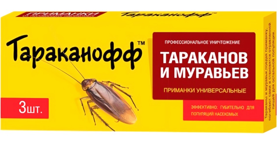 Тараканофф контрудар/оффлайн приманка для уничтожения тараканов и муравьев 3шт