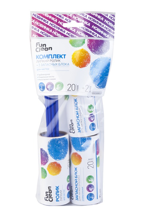 (А) Fun Clean липкий ролик-щетка 20 слоев(ролик+2 запасных блока)