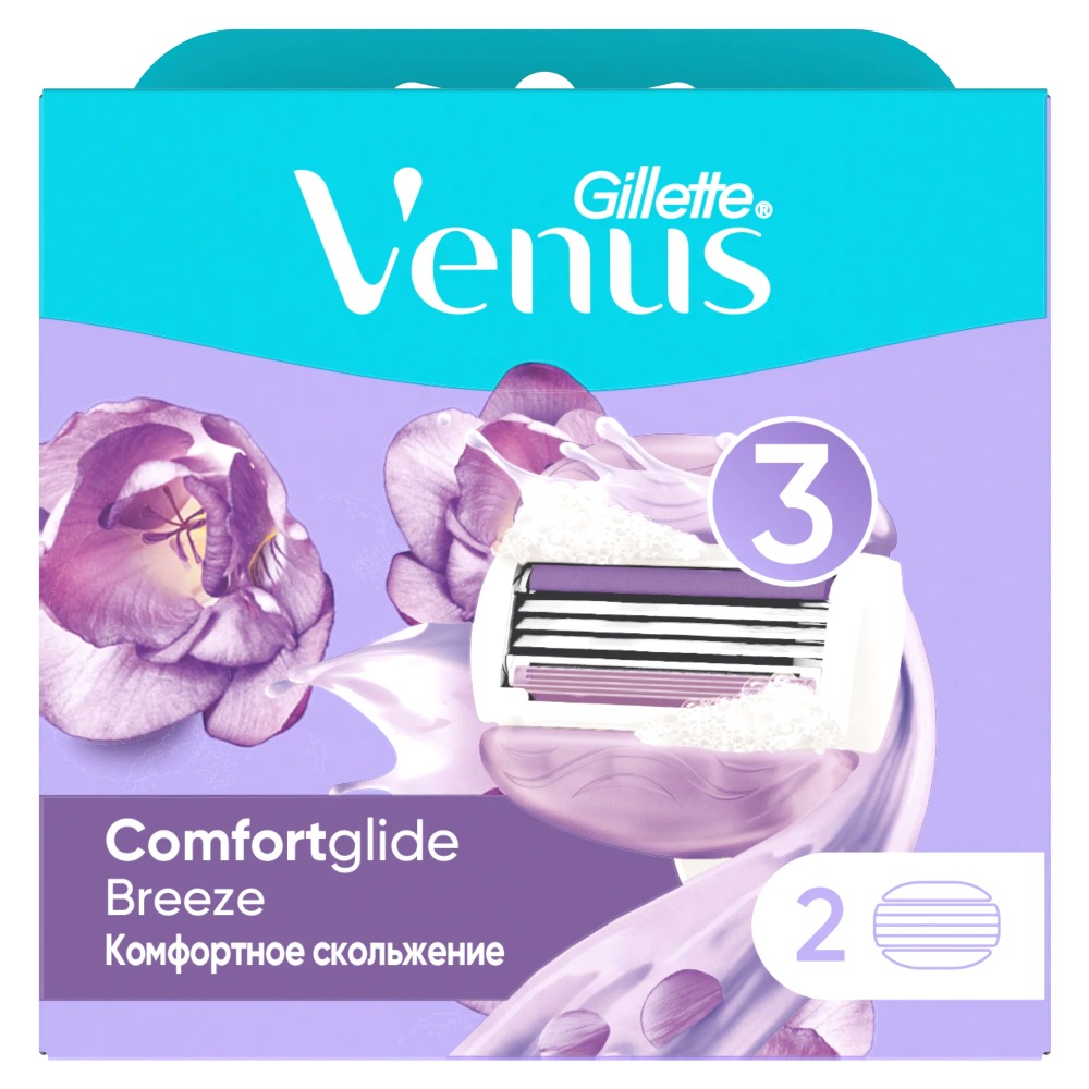 Venus Breeze Кассета по 2шт