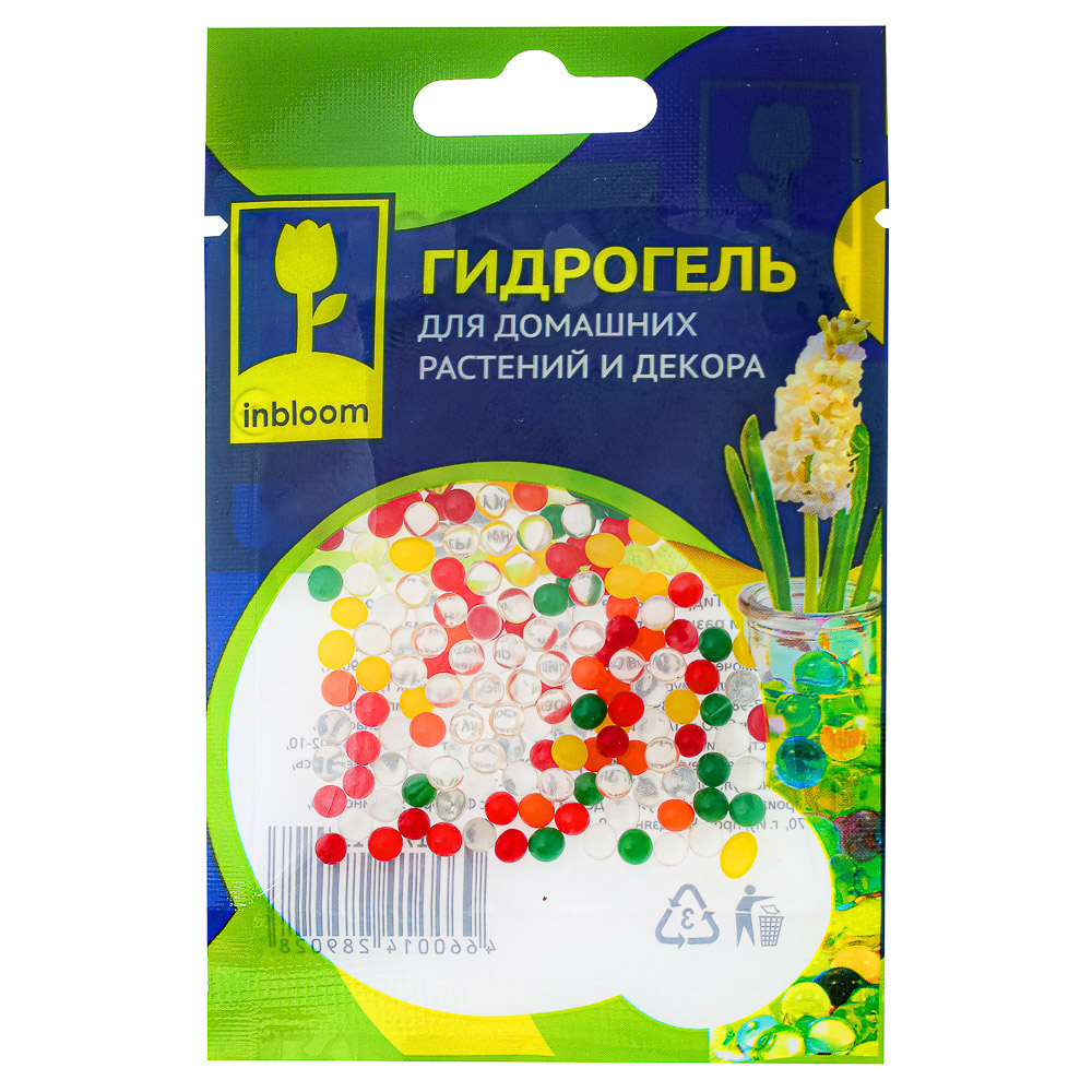 Растущие гелевые шарики 11,5*8см микс цветов