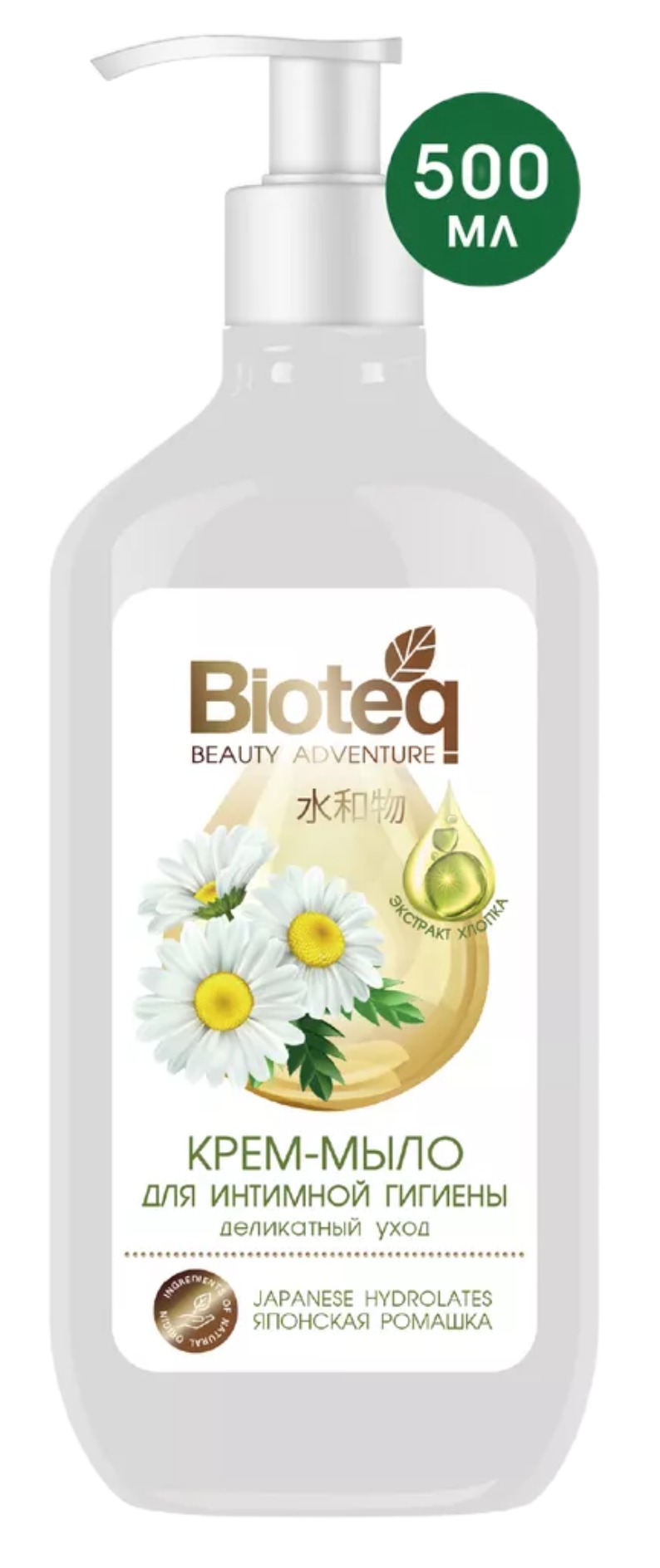 Bioteq Крем-мыло для интимной гигиены деликатный уход с гидролатом японской ромашки 500мл Bioteq Крем-мыло для интимной гигиены деликатный уход с гидролатом японской ромашки 500мл