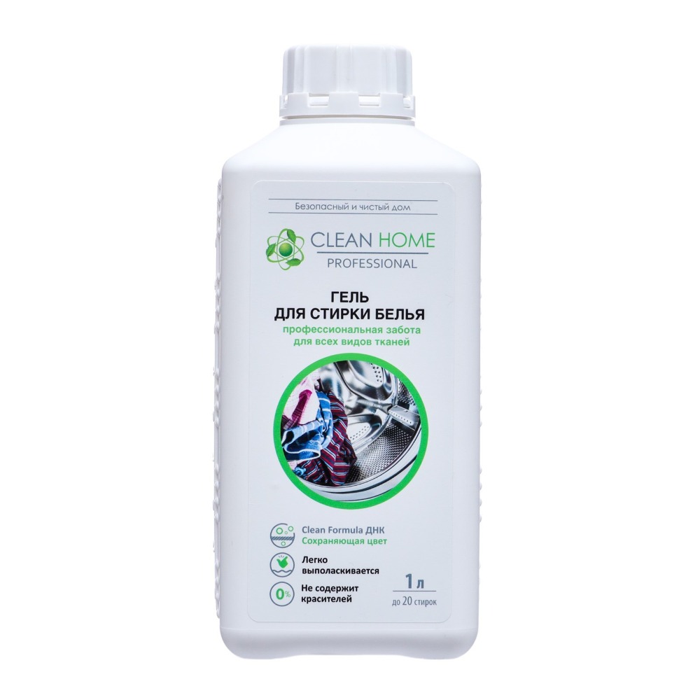 Clean Home гель д/стирки белья универсальный 1л