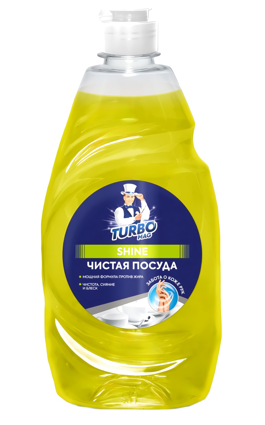 Средство для мытья посуды Turbomag Shine 500 мл
