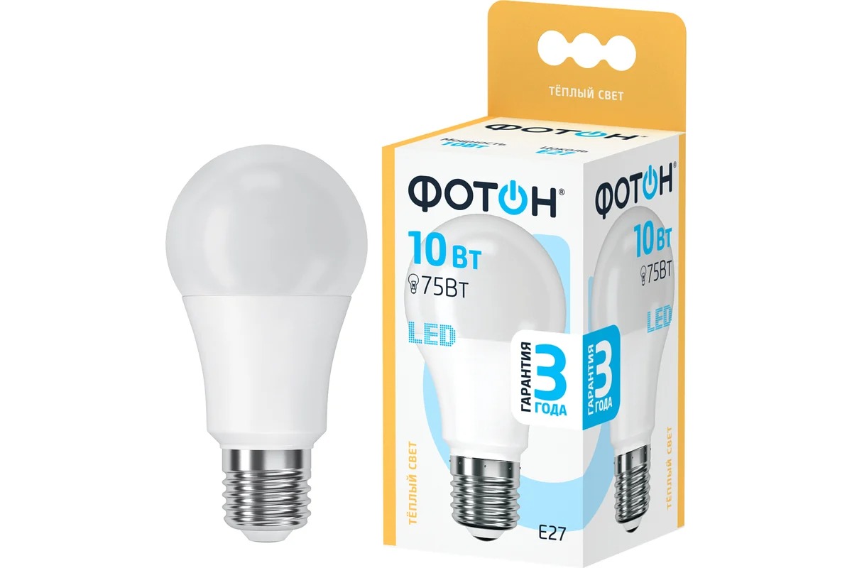 Лампа светодиодная ФОТОН LED A60 10W E27 3000K