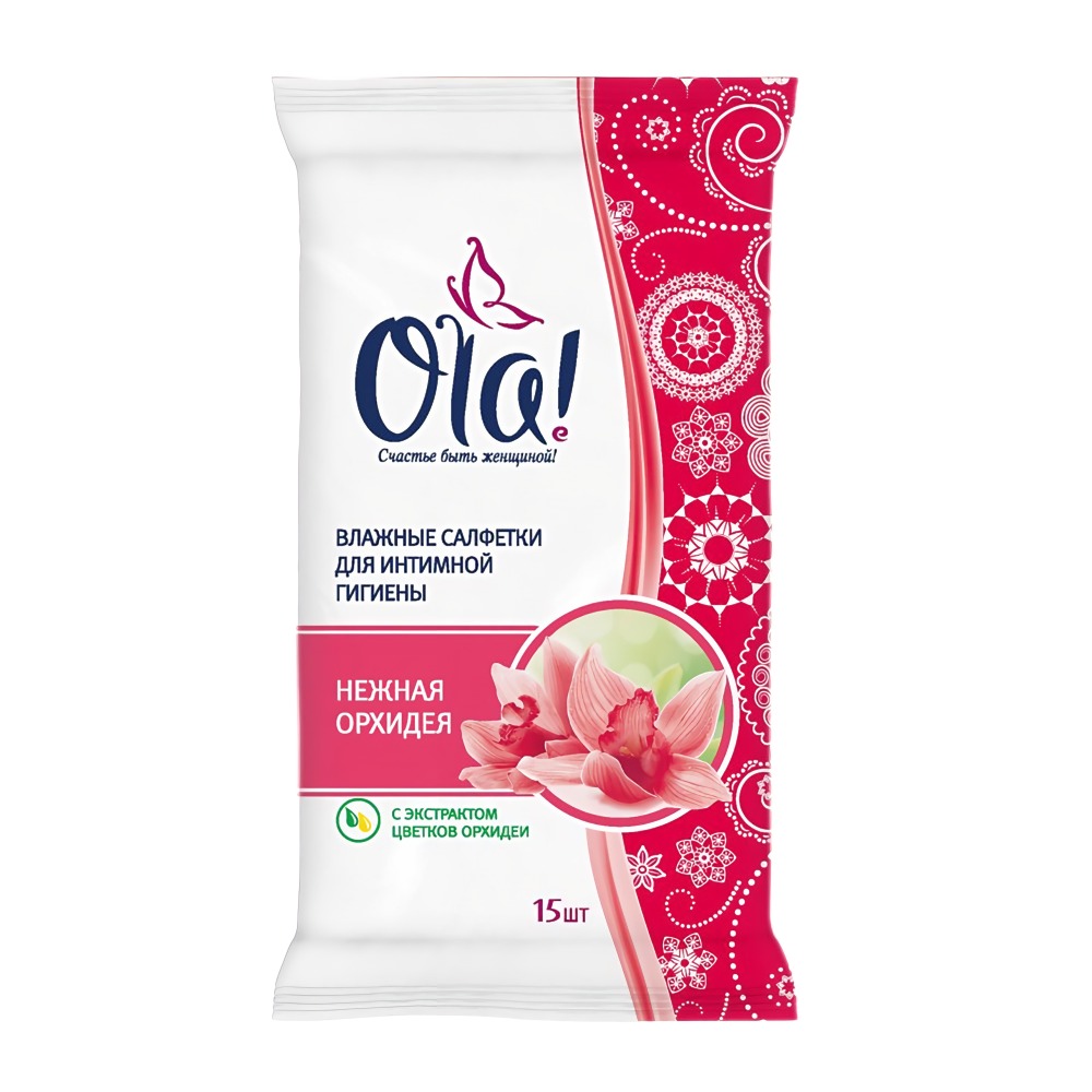 Ola салфетки влажные очищающие для интимной гигиены Нежная орхидея 15шт  Ola салфетки влажные очищающие для интимной гигиены Нежная орхидея 15шт