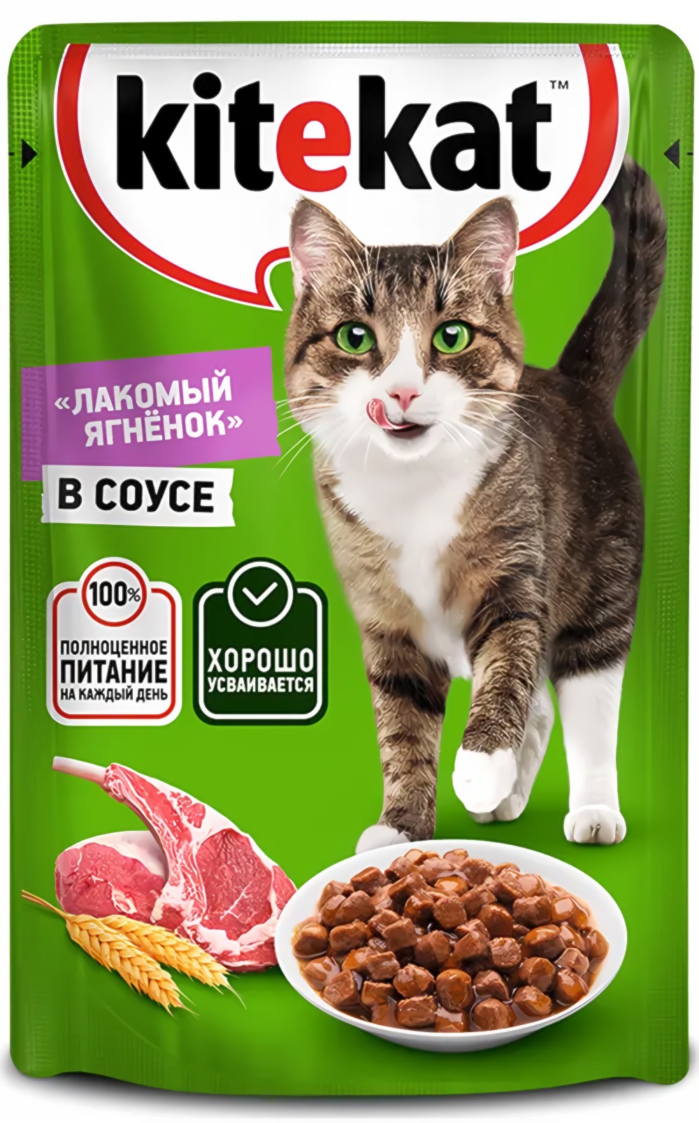 Kitekat влажный Ягненок в соус 85г м/уп