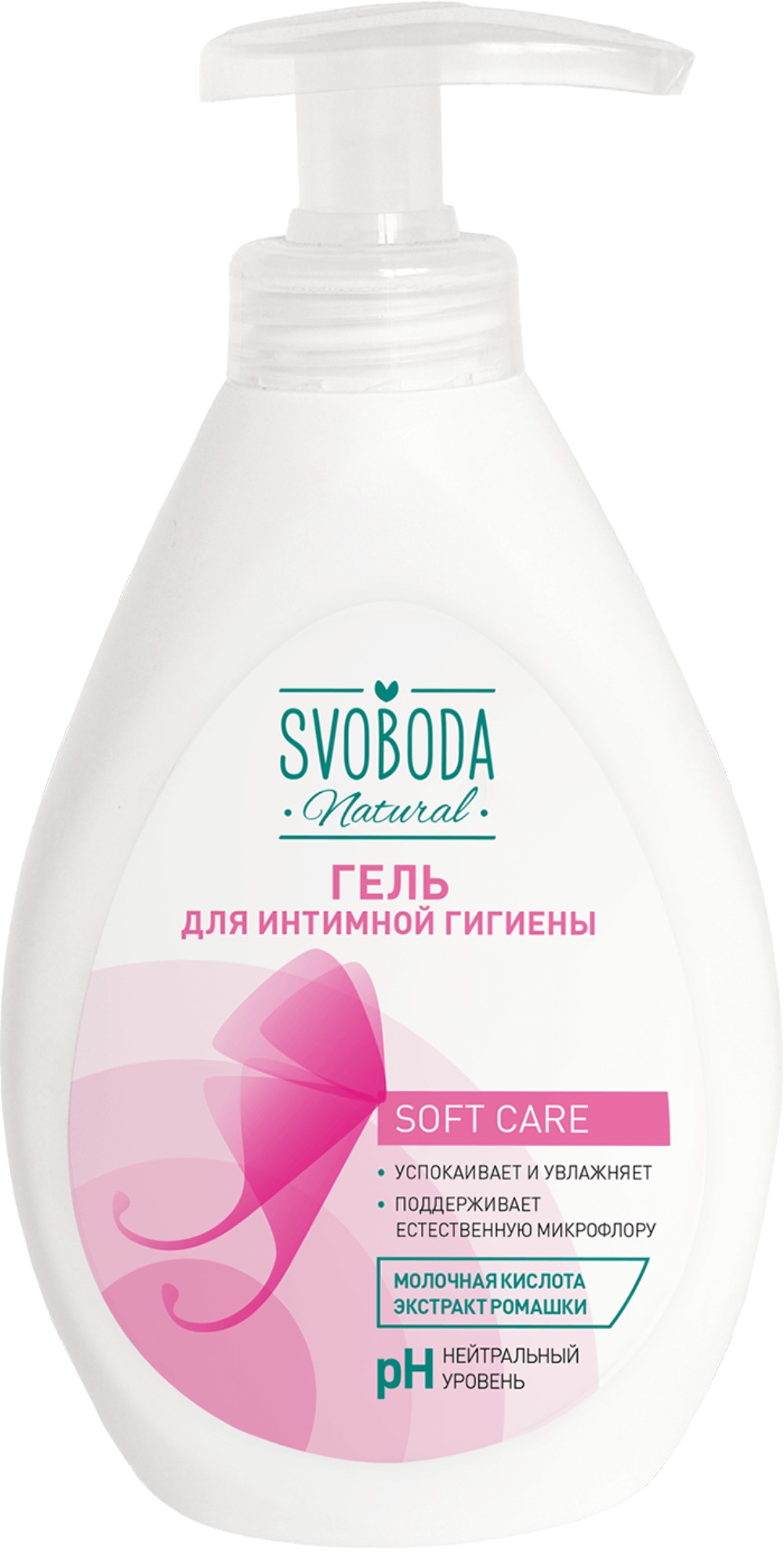 Svoboda Гель для интимной гигиены 300мл