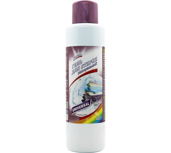 Свежинка гель для стирки универсальный 1л.