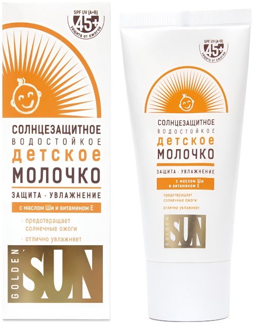 Молочко солнцезащитное детское водостойкое SPF-45+ 40мл