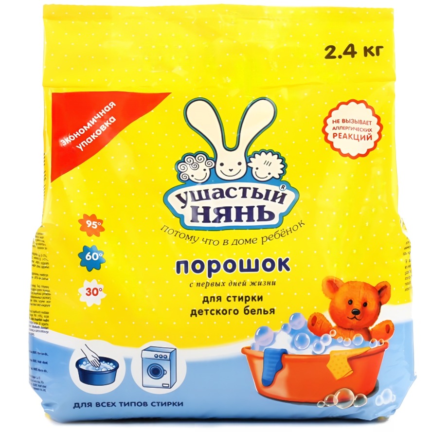 Ушастый нянь порошок д/детского белья 2400гр