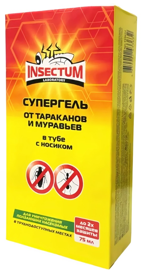 Insectum Laboratory Гель д/уничтожения тараканов 75мл Insectum Laboratory Гель д/уничтожения тараканов 75мл