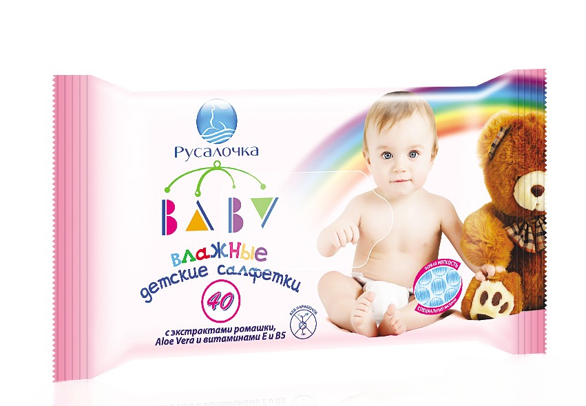 Русалочка салфетки детские алоэ/ромашка 40шт