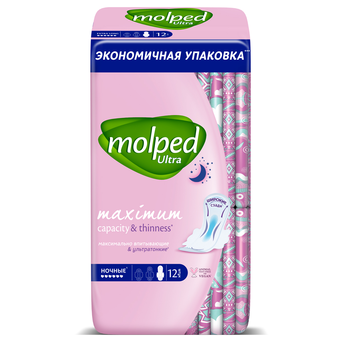 MOLPED ULTRA Прокладки с крылышками Ночные 12шт