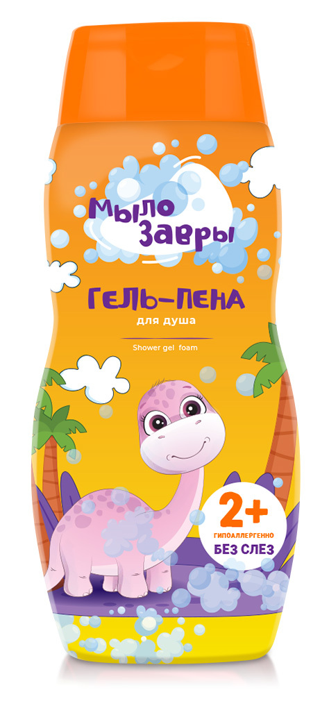 Мылозавры Гель-пена для душа 300мл