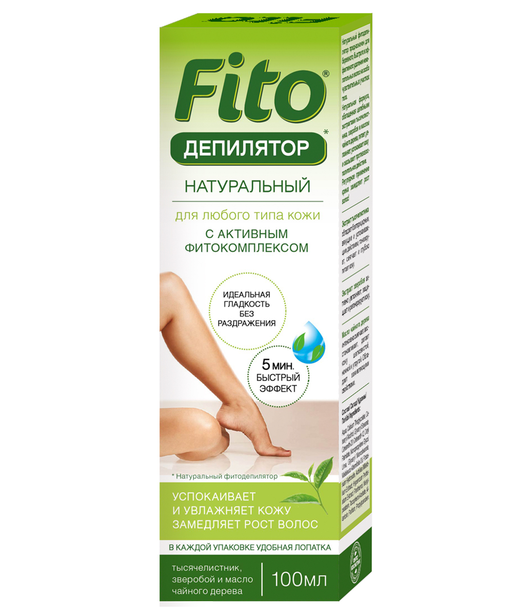 Натуральный фитодепилятор с тысячелистником д/любого типа кожи 100мл Натуральный фитодепилятор с тысячелистником д/любого типа кожи 100мл