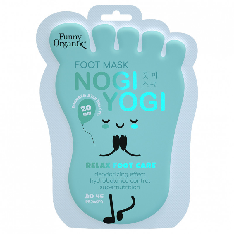 Funny Organix ультрасмягчающая маска-носочки для ухода за кожей ног 40г