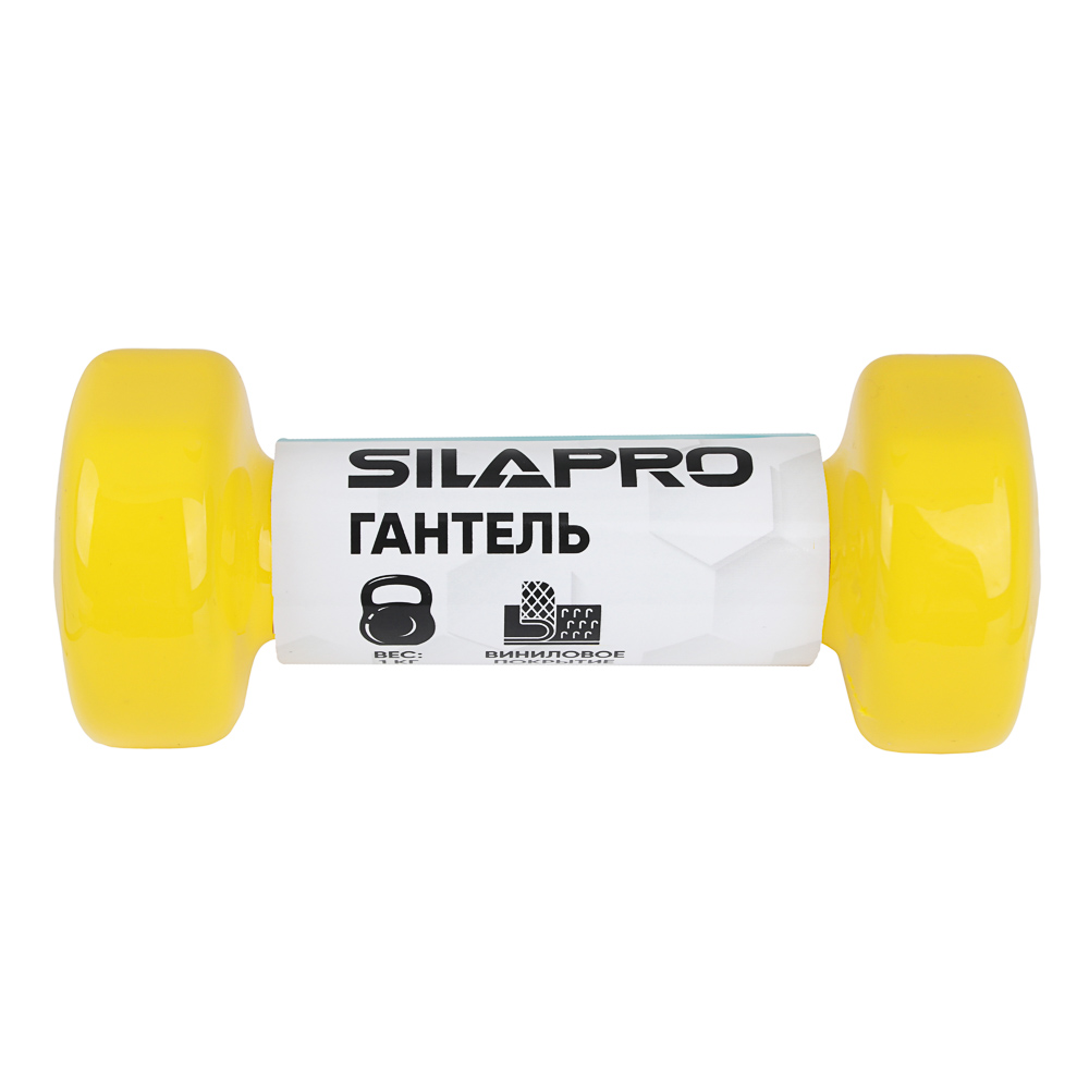SILAPRO Гантель 1кг 