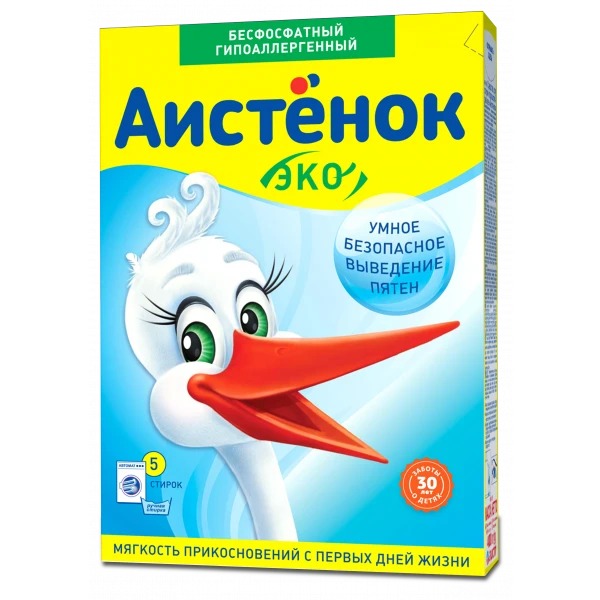 Аистенок порошок 400гр
