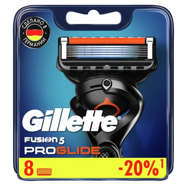 Fusion Proglide Кассеты для станка 8шт