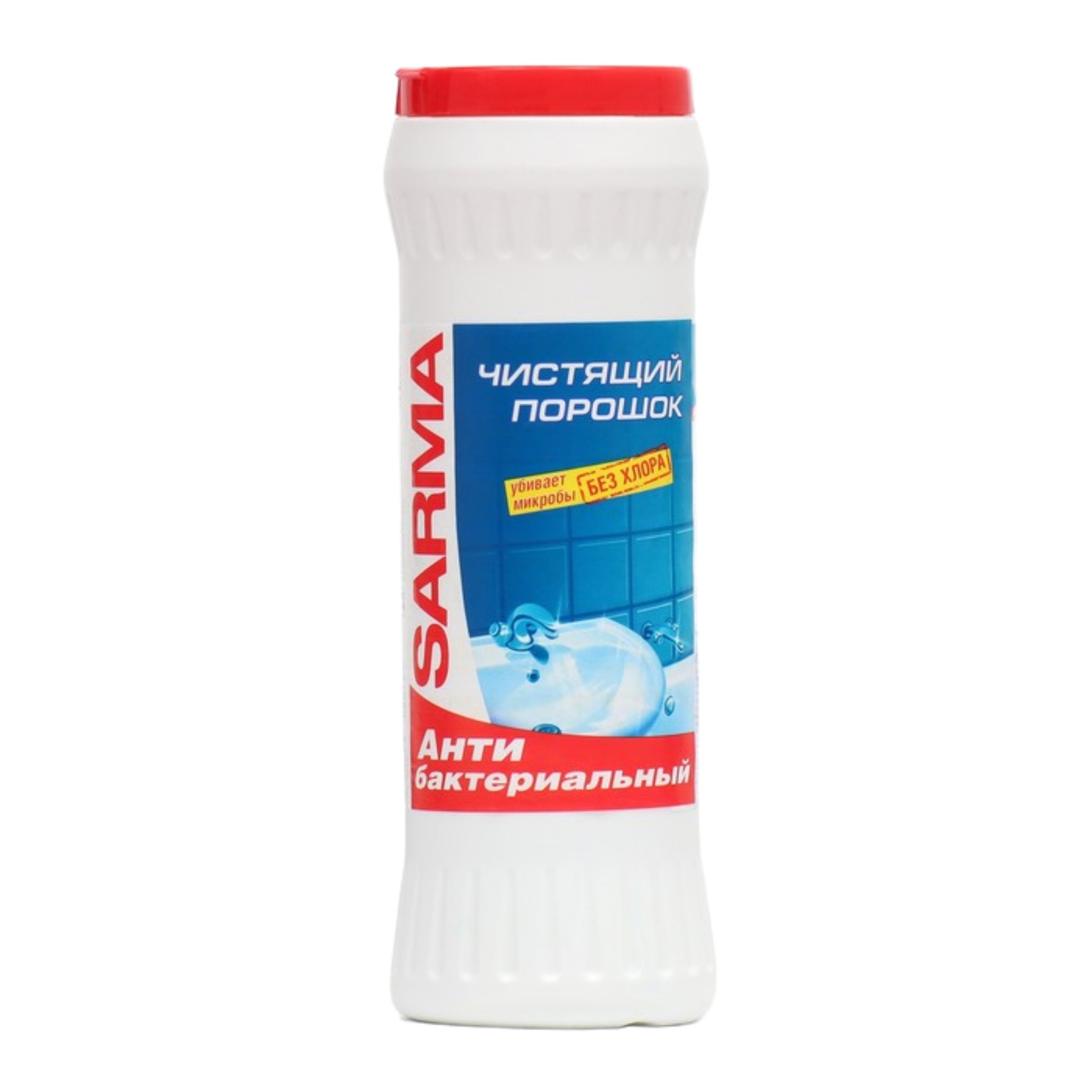 Сарма порошок антибактериальный 400гр Сарма порошок антибактериальный 400гр