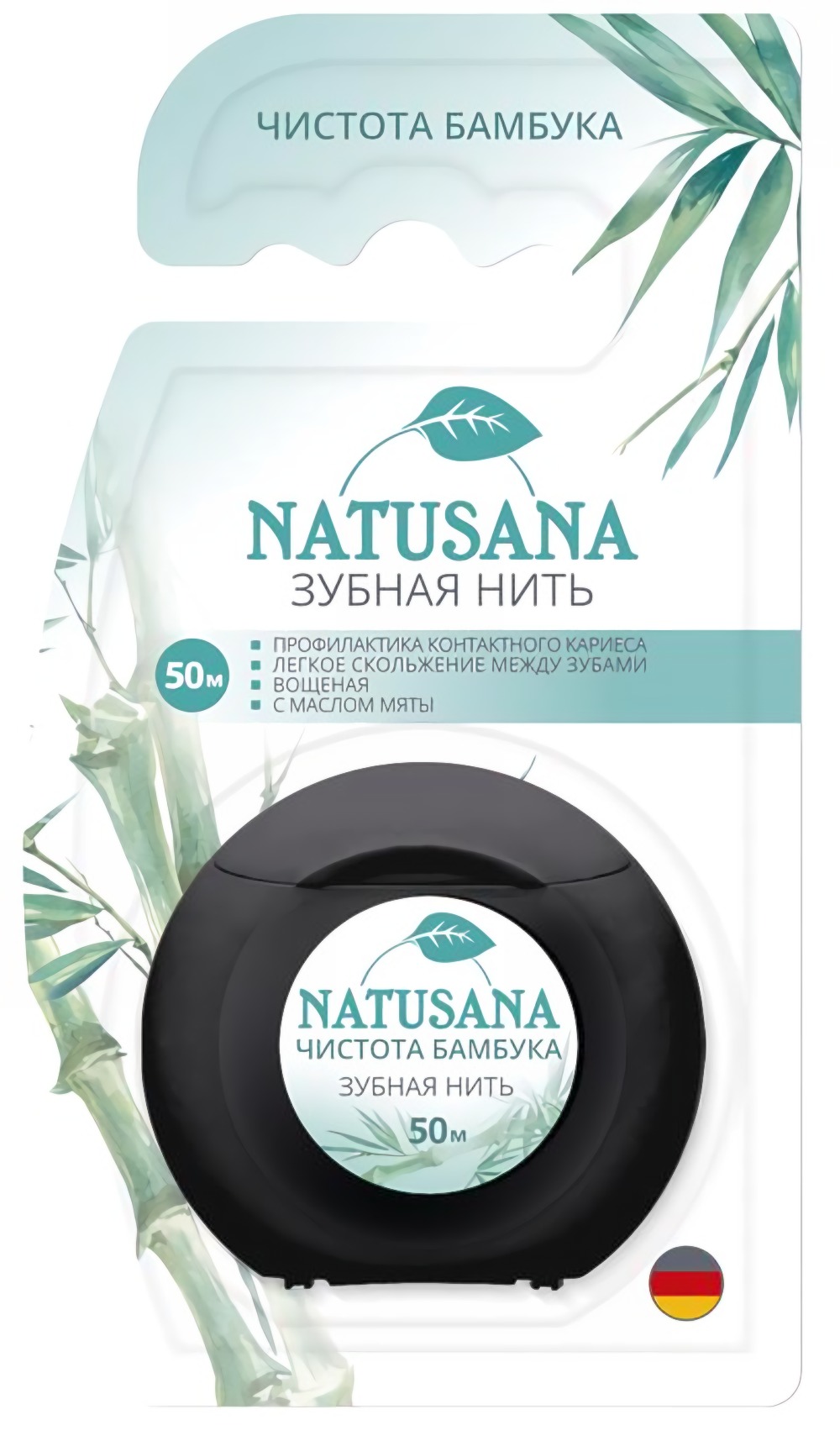 Лакалют зубная нить Natusana 50м