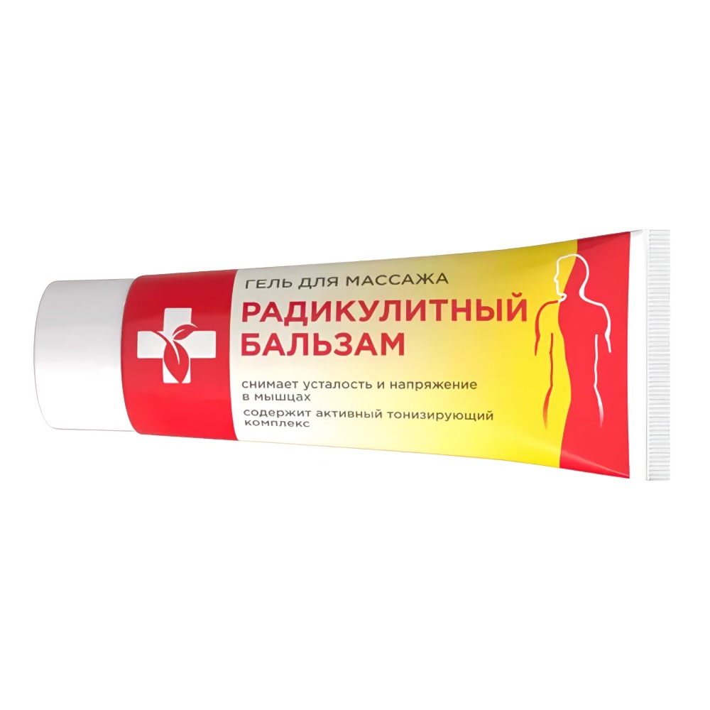 Радикулитный бальзам гель для массажа 70 мл 
