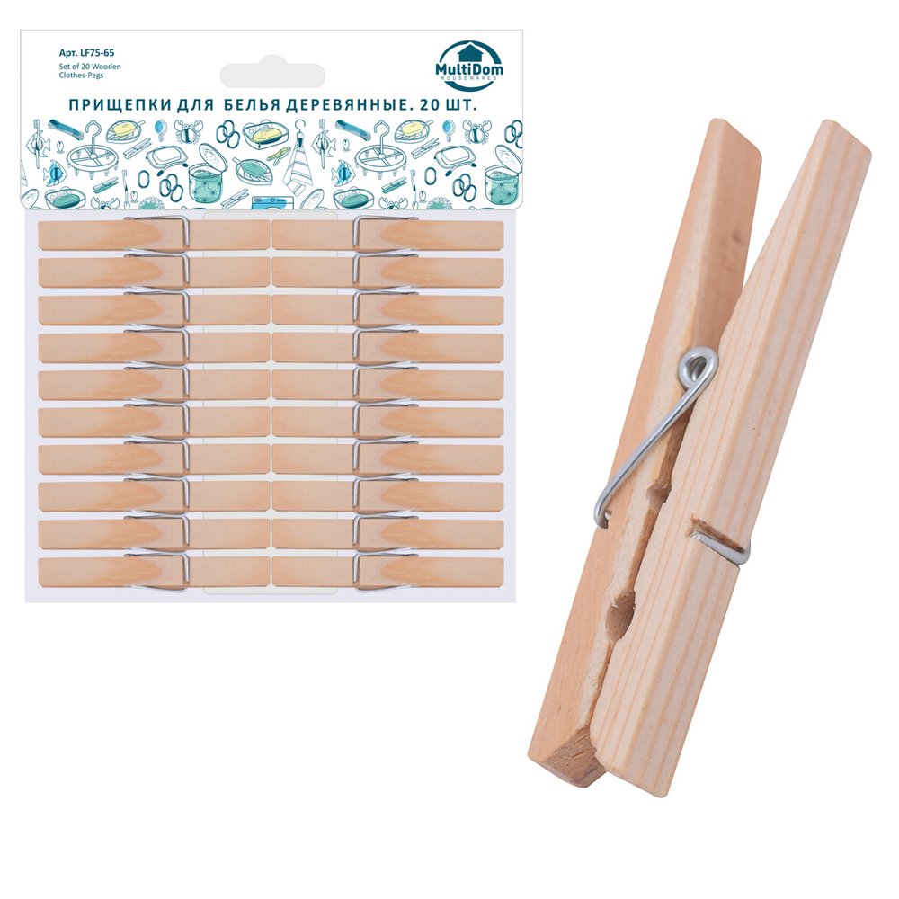 Прищепки для белья дер.20шт LF75-65 