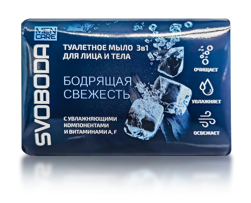 Svoboda Men Care мыло 3в1 для лица и тела 90гр