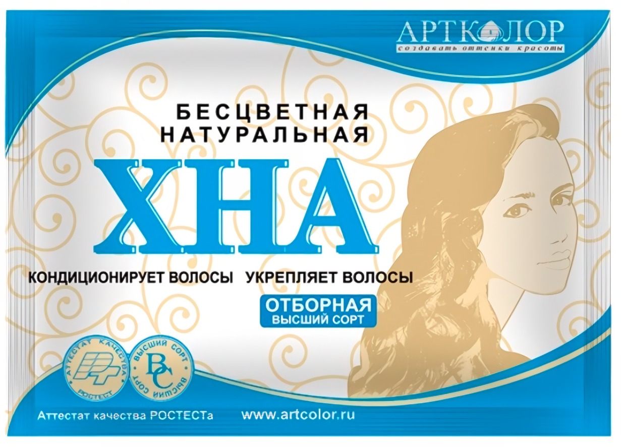 Артколор Хна бесцветная 25г