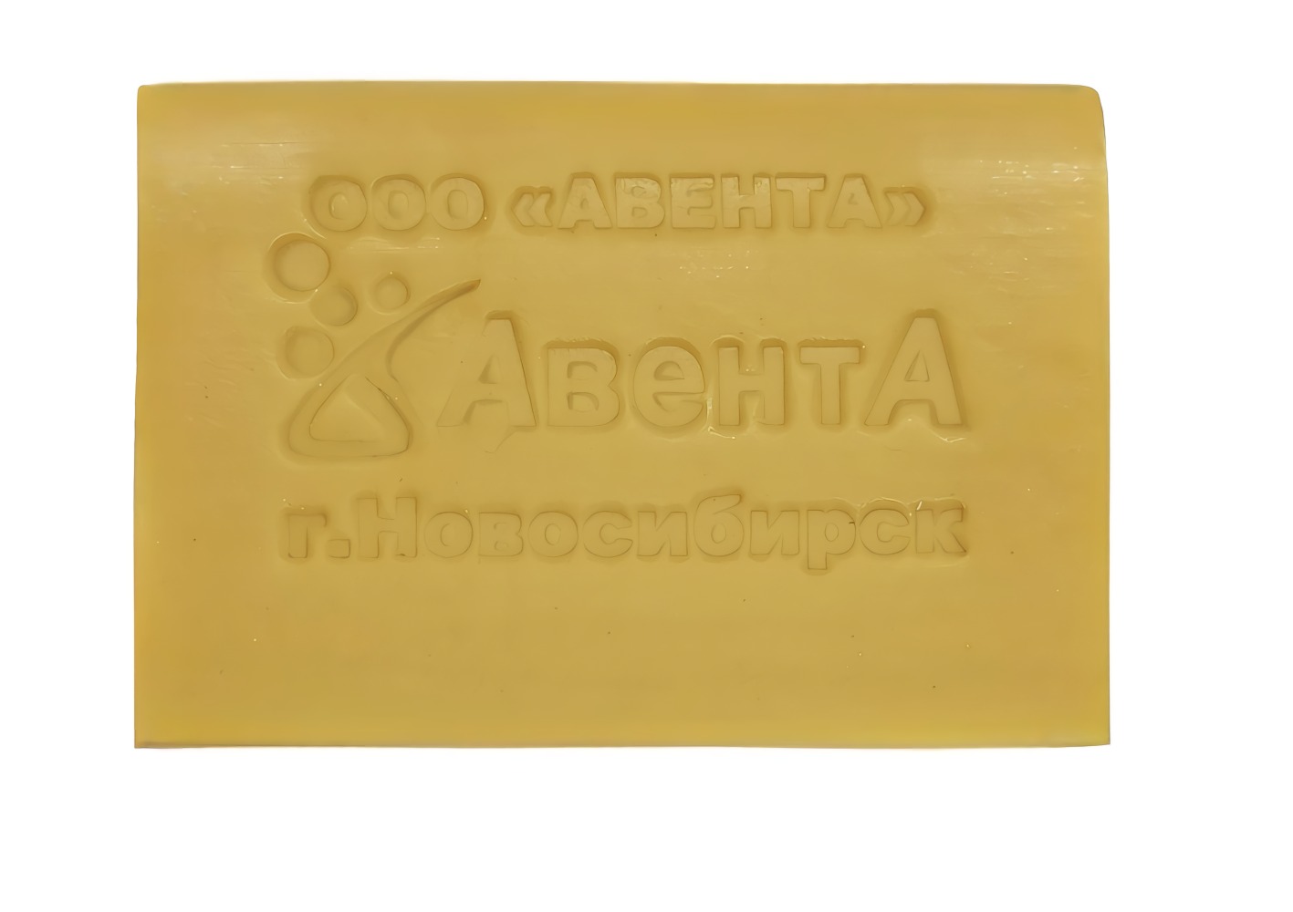 Мыло хозяйственное Авента без обертки 72% 200гр
