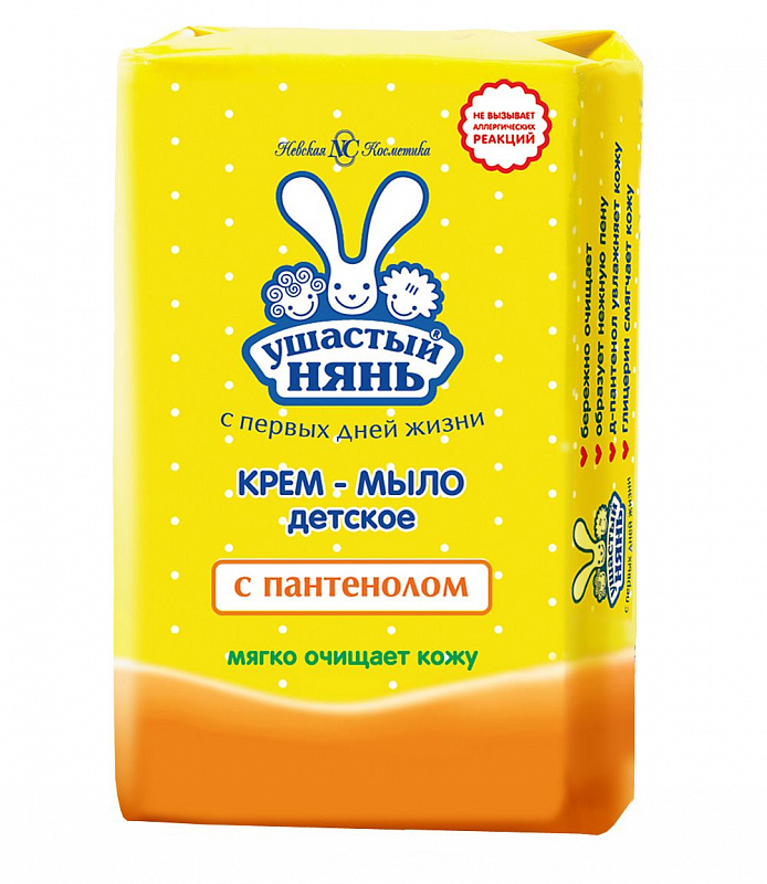Ушастый нянь с пантенолом 90гр 10337