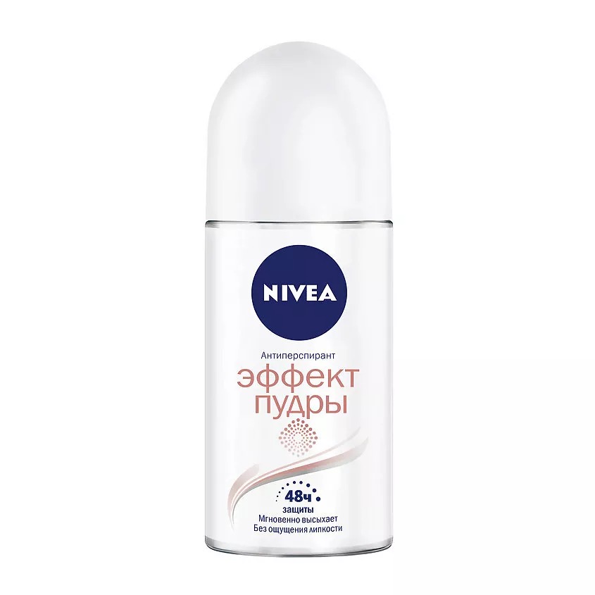 Дезодорант шариковый женский  "Эффект пудры" 50мл 82280
