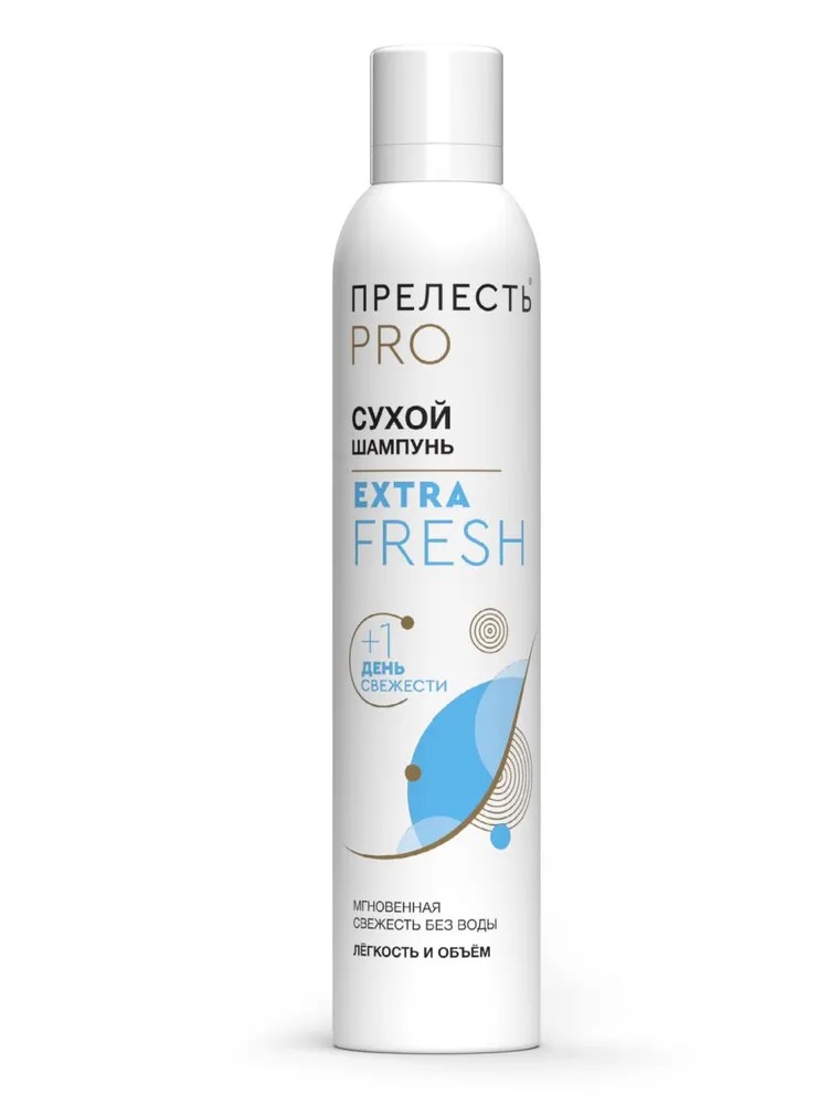 Прелесть Professional шампунь сухой для волос Extra Fresh 200 мл