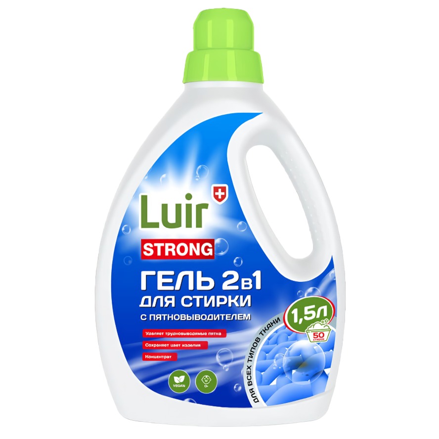 Luir Gel Гель для стирки 2в1 с пятновыводителем 1500 мл