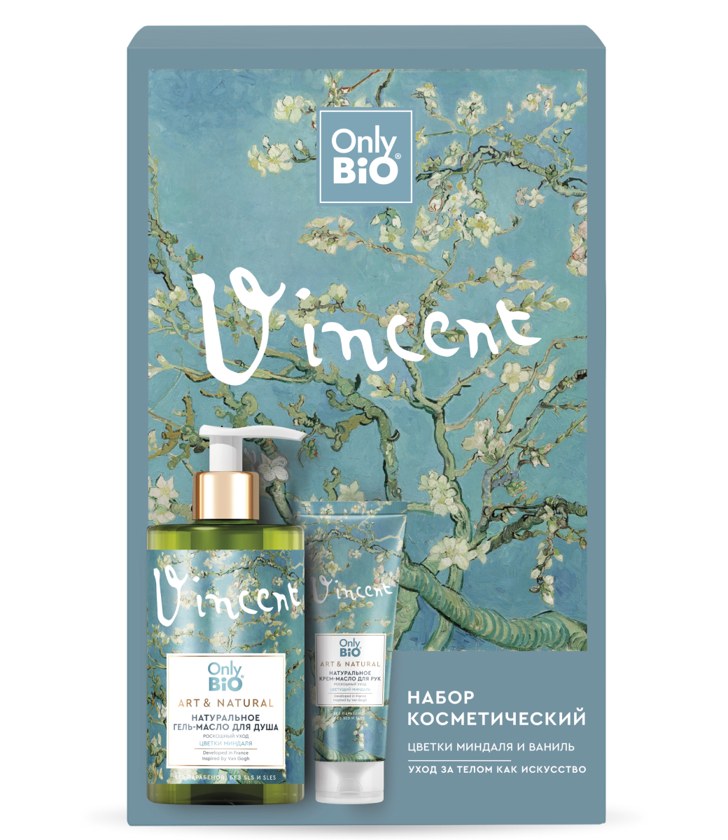 Only Bio Art & Naturall набор №146 Роскошные цветки миндаля и ваниль(ГДД290+крем-масло д/рук75)