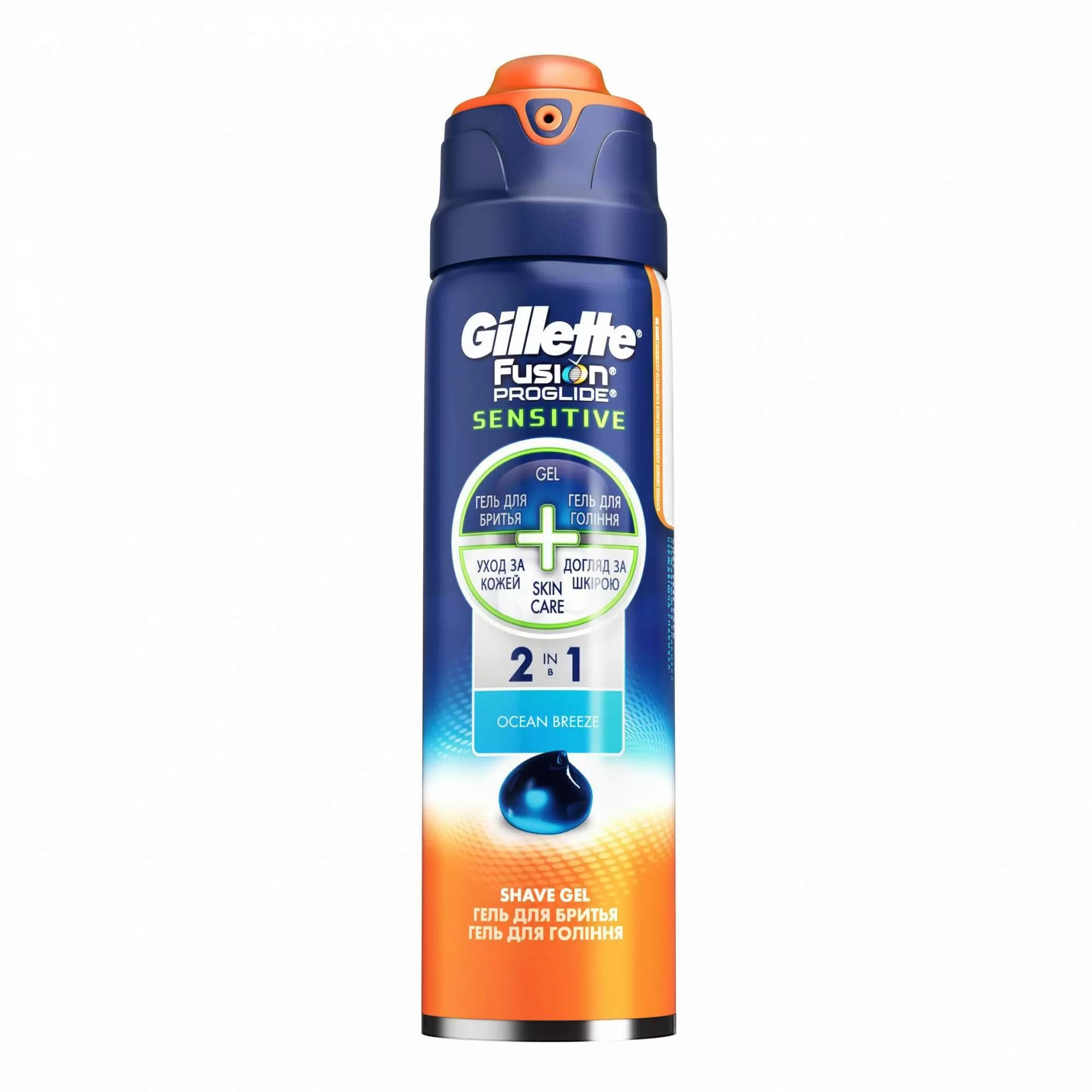 Fusion Proglide Гель для бритья sensitive ocean breeze 170мл