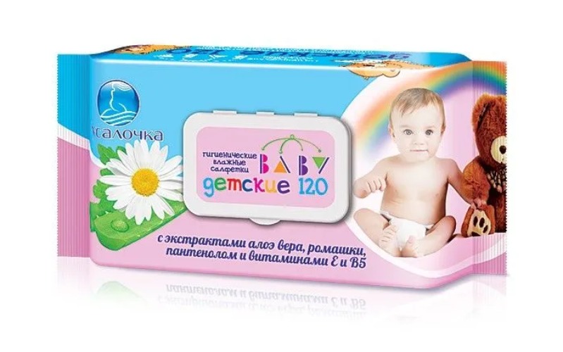 Русалочка салфетки детские алоэ/ромашка 120шт  Русалочка салфетки детские алоэ/ромашка 120шт