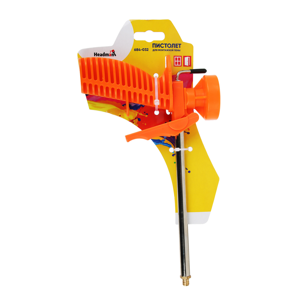 HEADMAN / ЕРМАК Пистолет для монтажной пены, облегченный пластиковый корпус