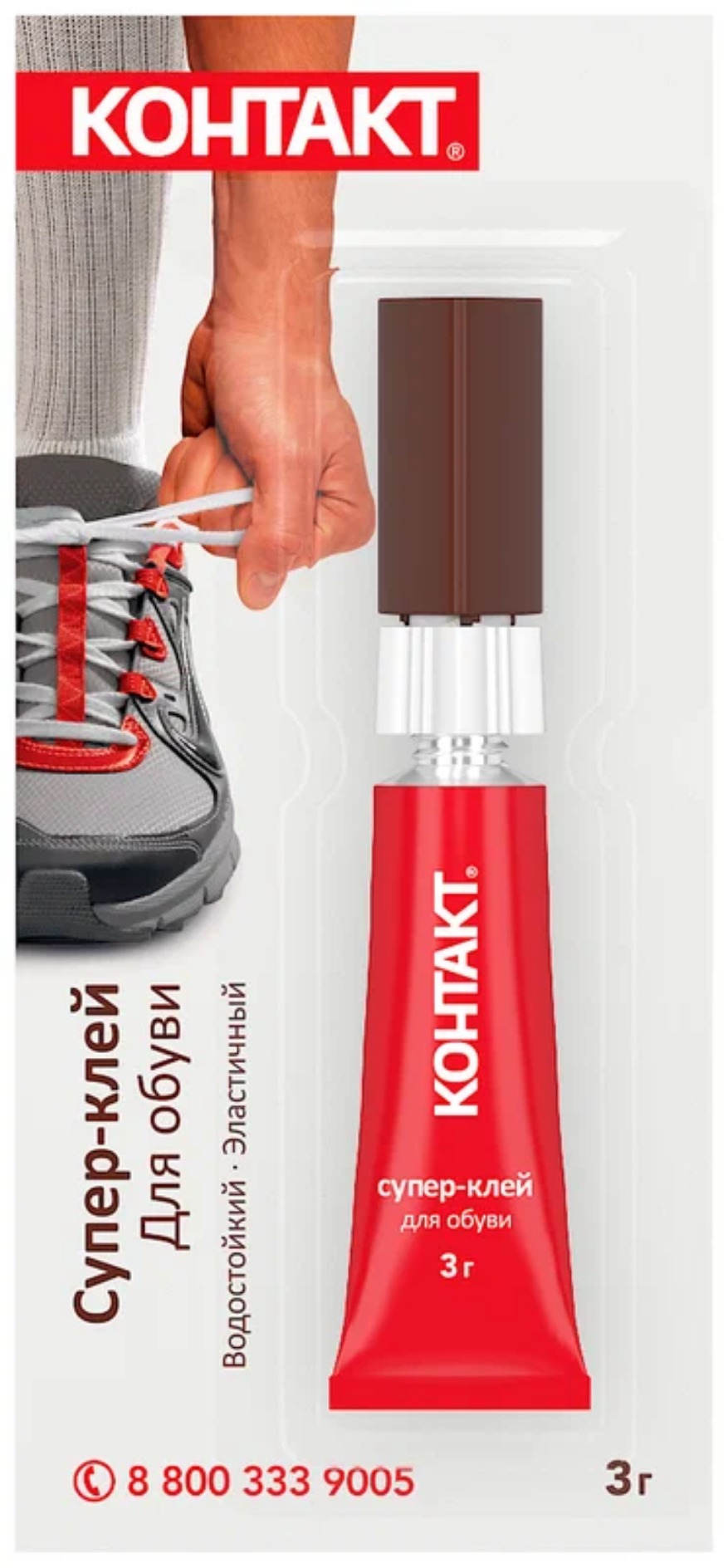 Супер-клей "Контакт" для обуви 3гр КМ 288-312 ОБ