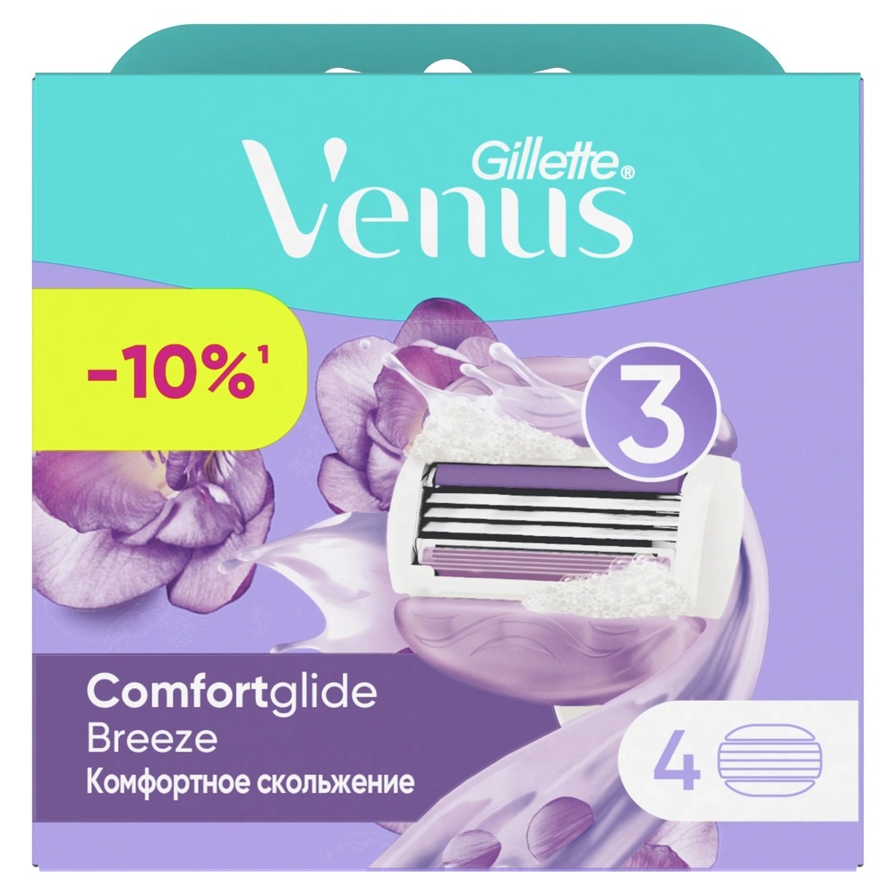 Venus Spa Breeze Кассета по 4шт