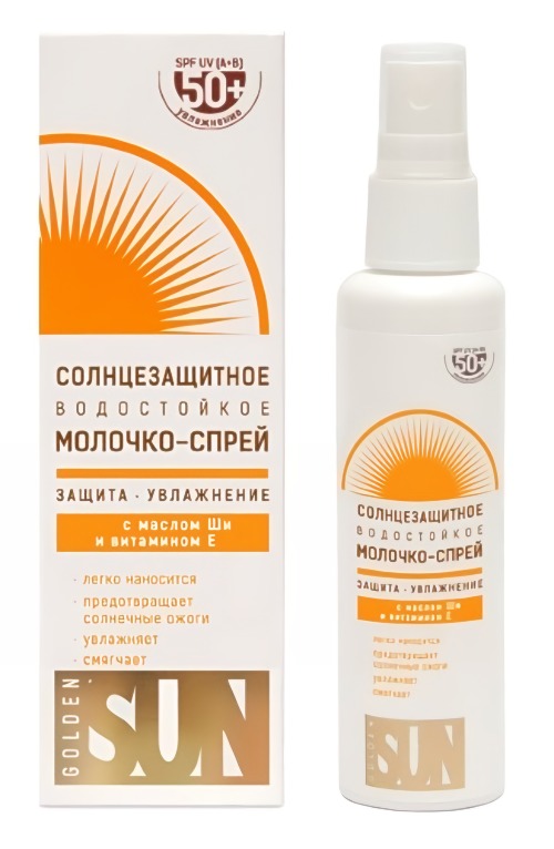 Молочко-спрей солнцезащитное водостойкое SPF-50+ 60мл