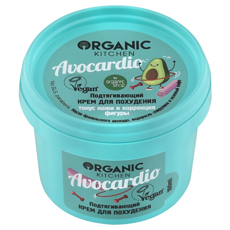 OK крем для тела подтягивающий "Avocardio" 100мл
