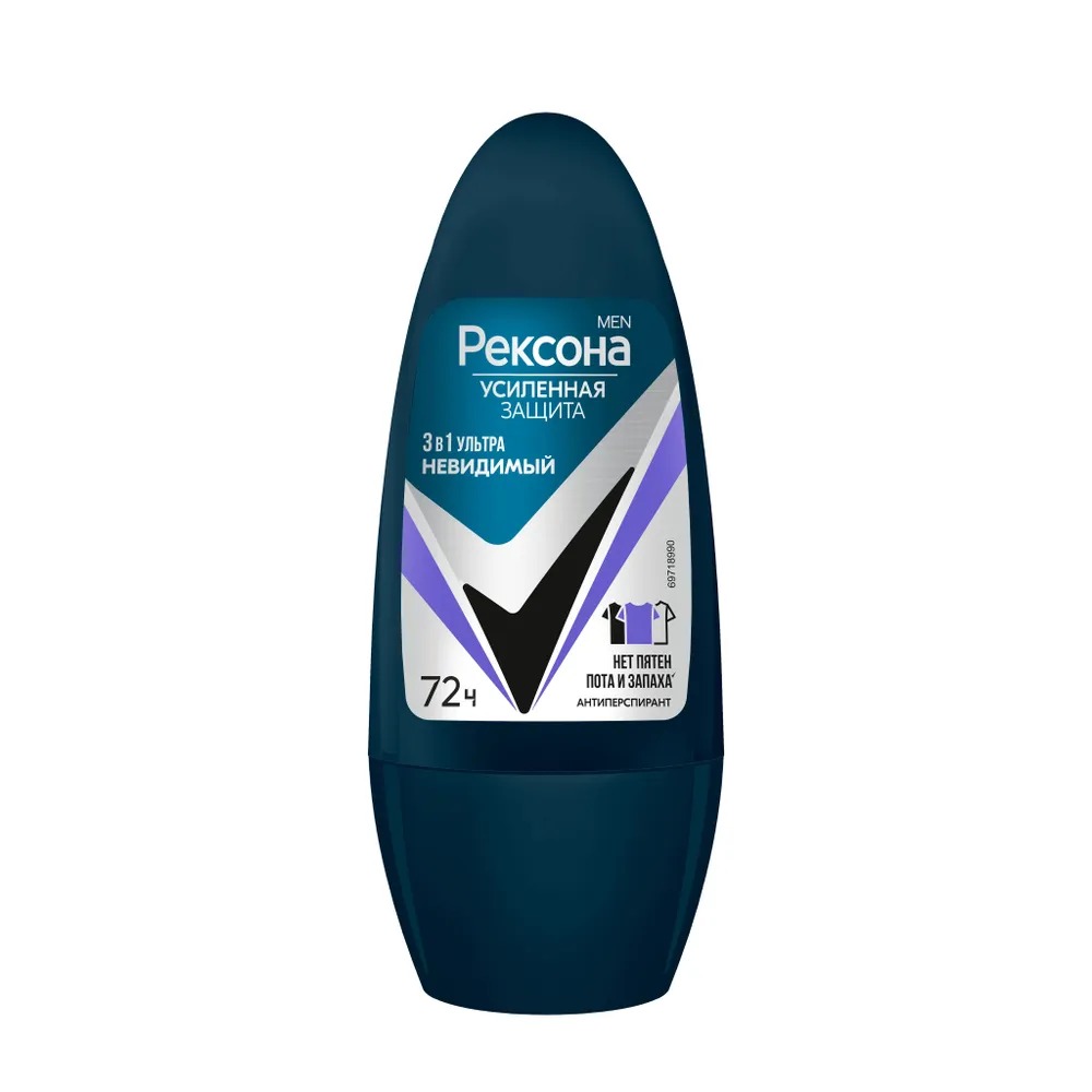 Rexona антиперспирант ролик мужской Ультраневидимая защита 50мл