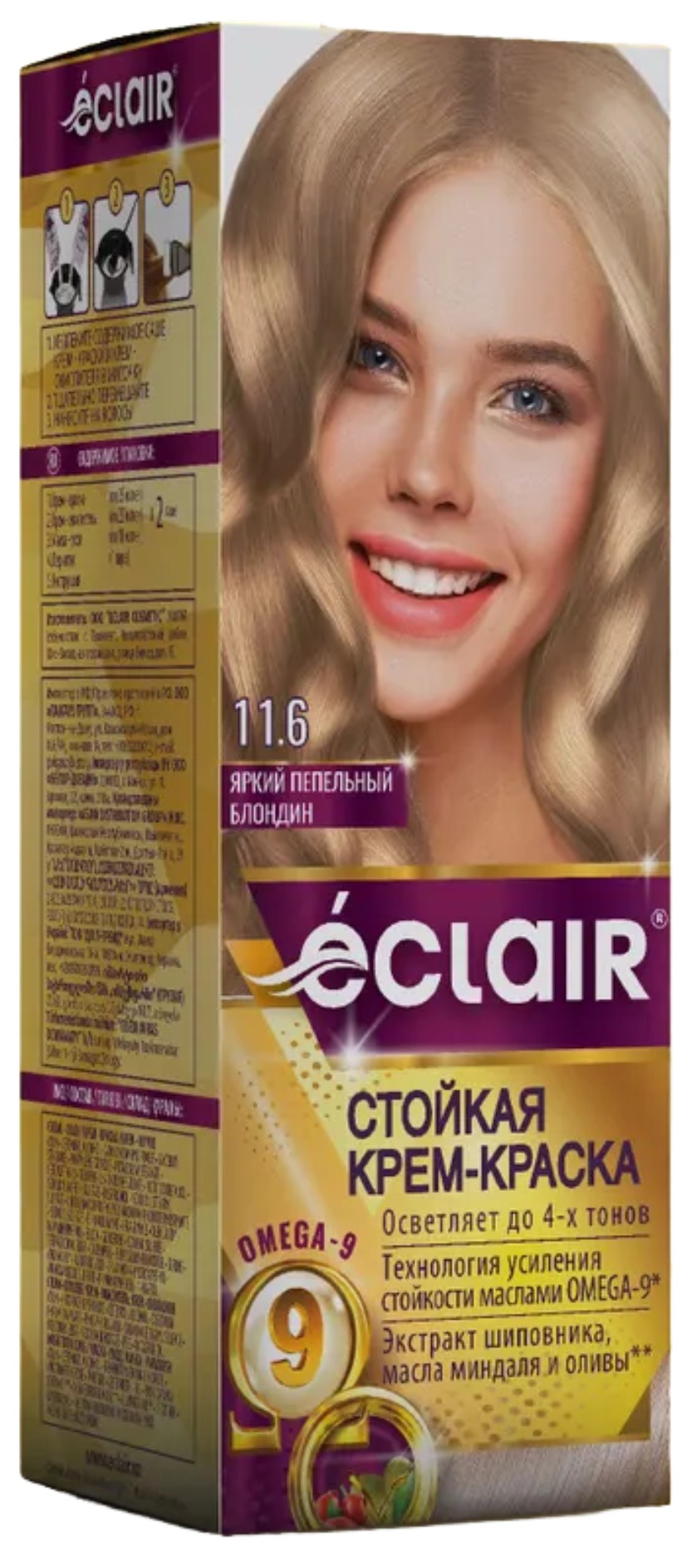 Eclair w9 Стойкая крем-краска д/волос 130мл (11.6, яркий пепельный блондин)