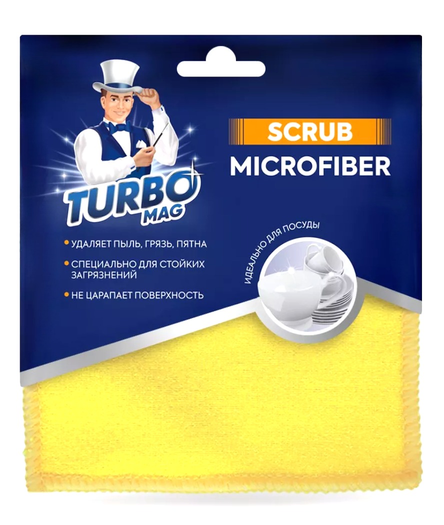 Turbomag Scrub Салфетка чистящая  микрофибра 15*15 см 3 шт.