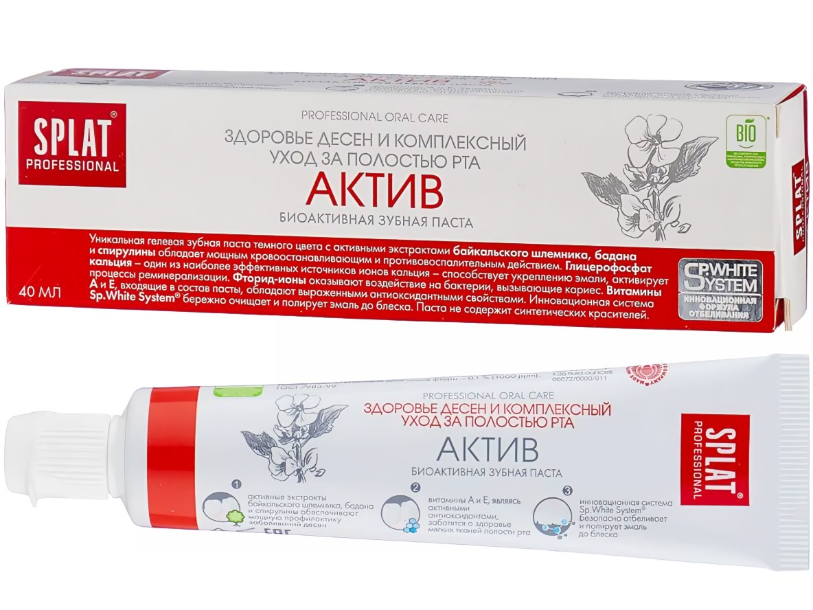 Splat зубная паста Professional Active 40мл