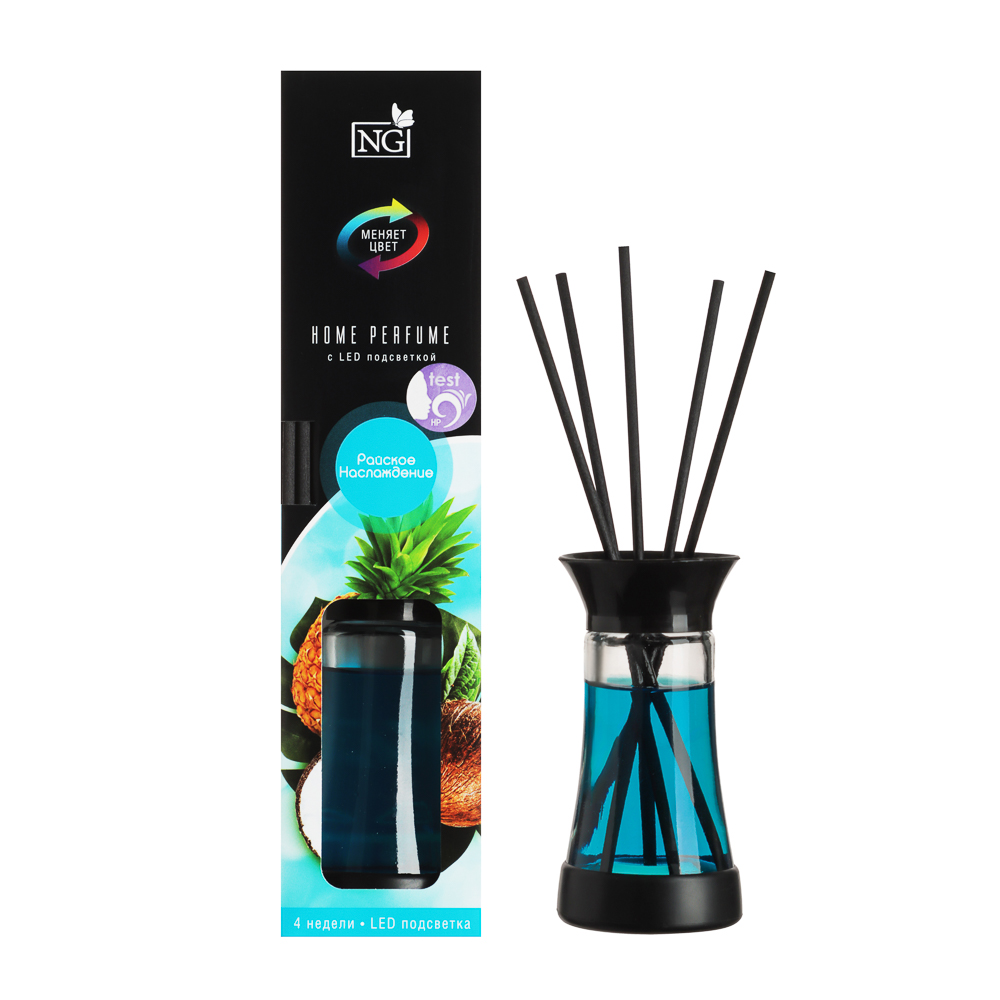 GALAXY Ароматизатор с подсветкой 35 мл 