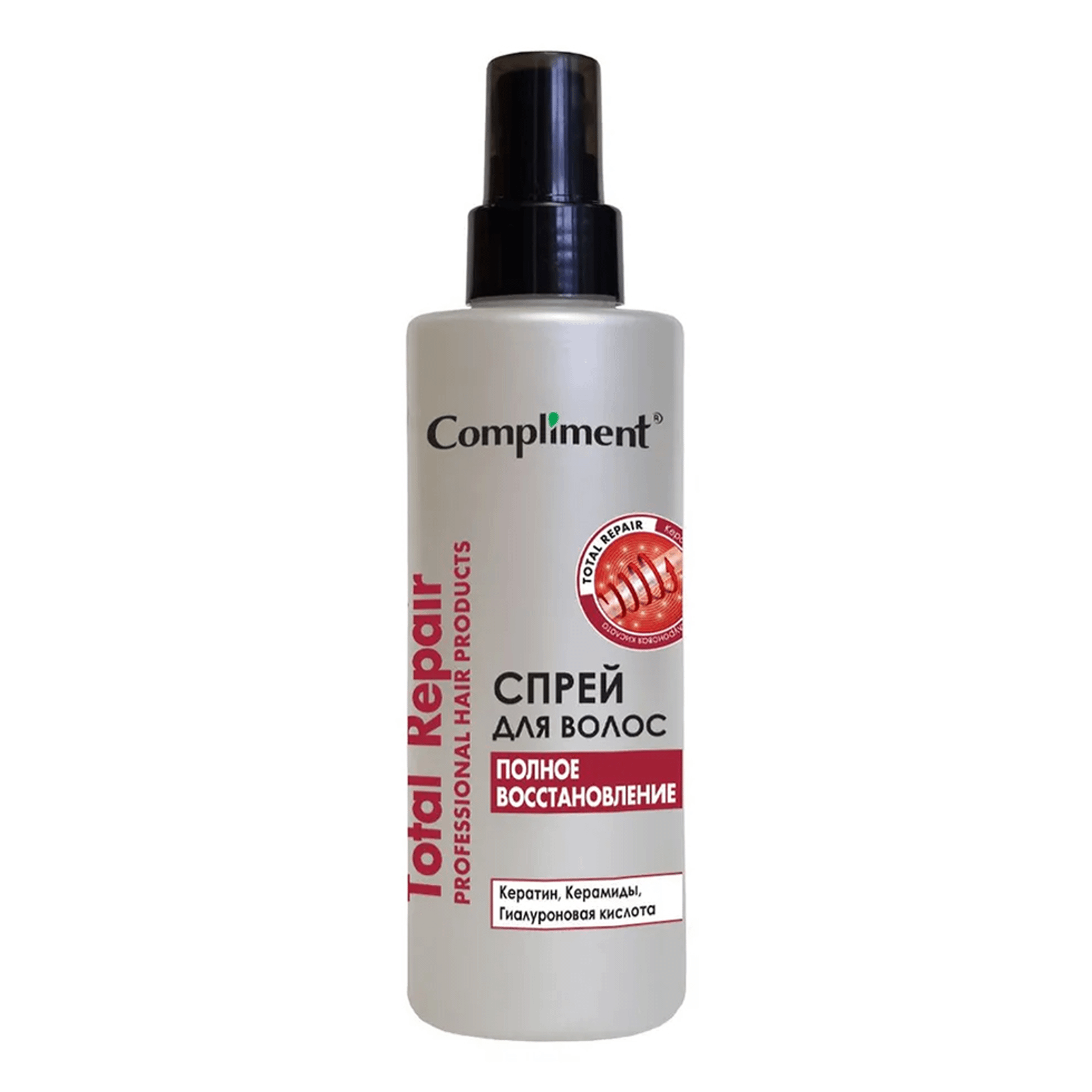 Compliment спрей для волос Total Repair полное восстановление 200 мл