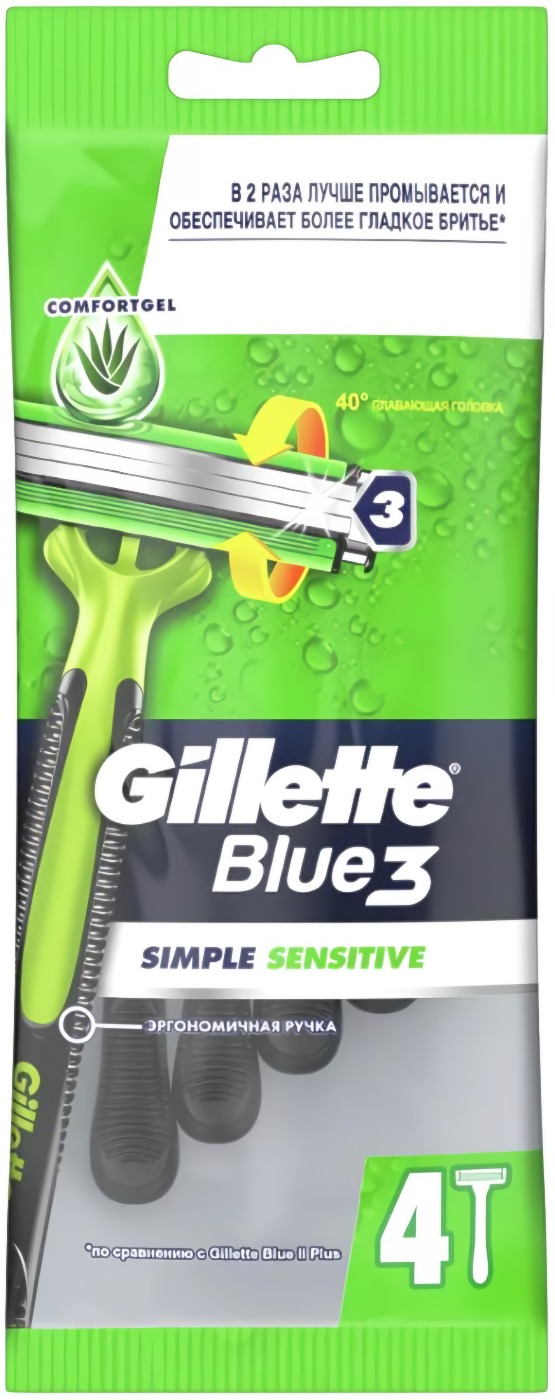 Blue 3 Simple Sensitive Станок одноразовый 4шт