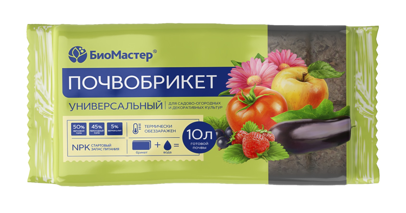 Биомастер почвобрикет Универсальный 10л